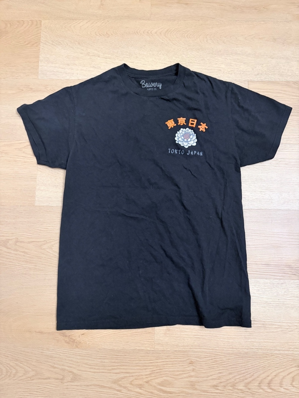 Bowery Supply Co Tokyo Japan Koi Fish Graphic T-Shirt Black Men’s Medium